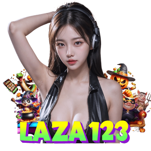 laza123 ทางเข้า