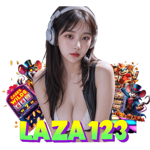 laza123 สมัครสมาชิก